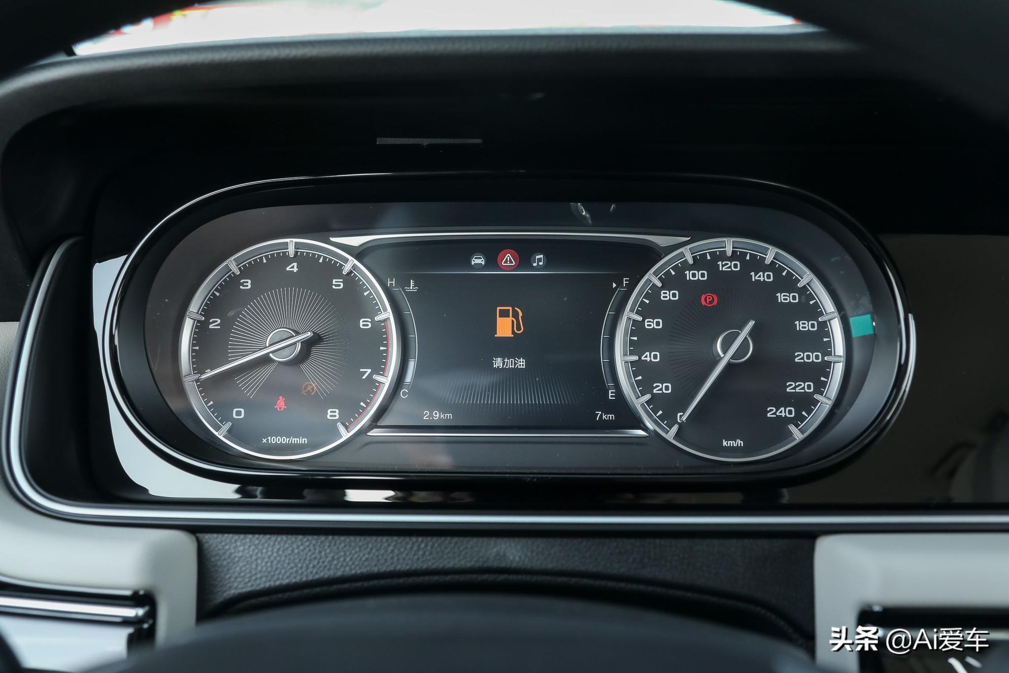 广汽传祺7座商务车(广汽传祺七座商务车价格15万)