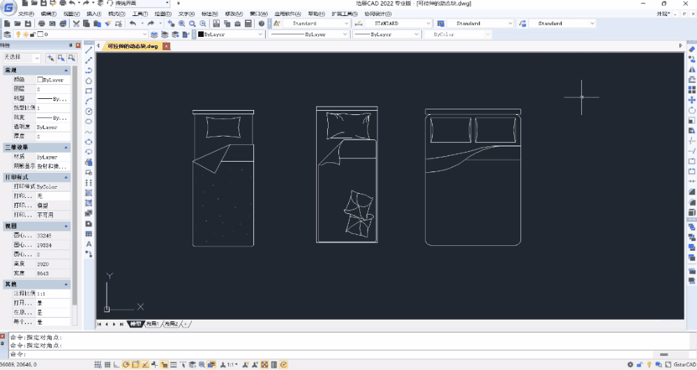 cad块怎么分解，学会了CAD动态块（autocad块怎么分解）