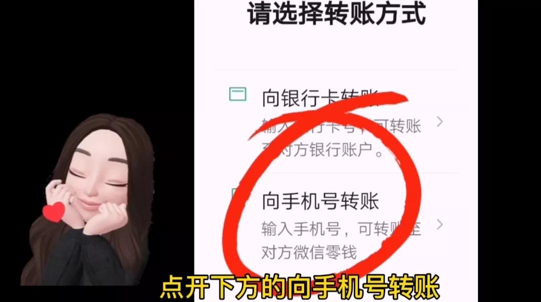 微信添加银行卡怎么添加(微信2022学生免绑卡实名认证)