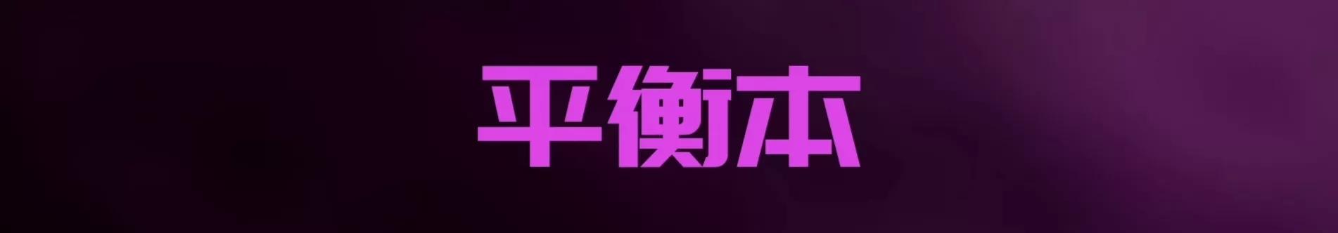 笔记本电脑显卡型号哪种好用（新手小白选购笔记本电脑）