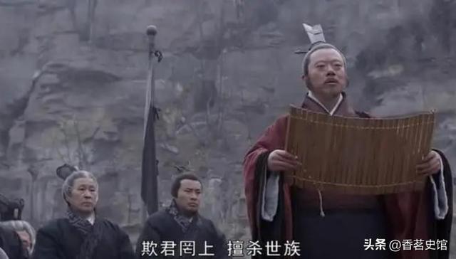 秦国卫鞅怎么死的，卫鞅哪年死的（为何要处死变法图强的商鞅）