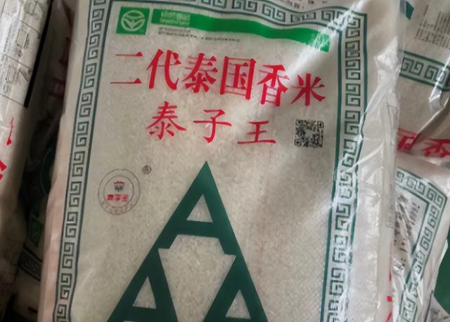黄金大米的危害，劣质大米的危害（“黄金鲍”加硼砂可使器官衰竭）
