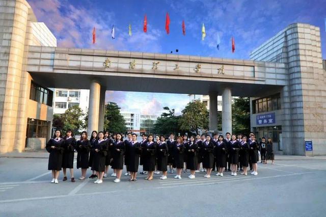 千万不要报河南中医药大学，这几所低调的中医药大学（计划招生50人，缺额40人）