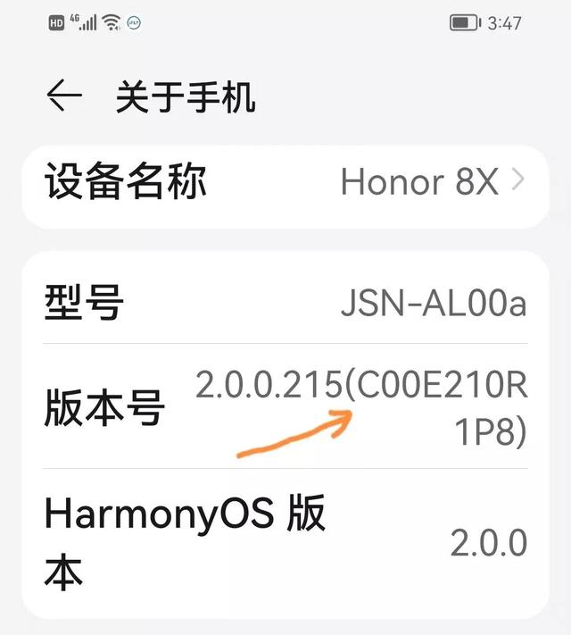 ipad网速慢的解决办法，ipad网速慢的解决办法有哪些（让手机网速快不卡顿的操作流程）