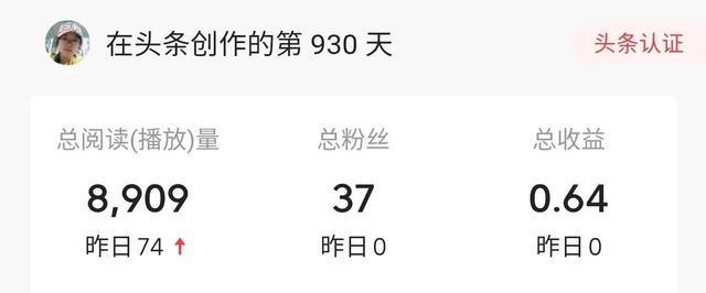 科目4答题技巧，科目四真题解题技巧（抄书第77天）