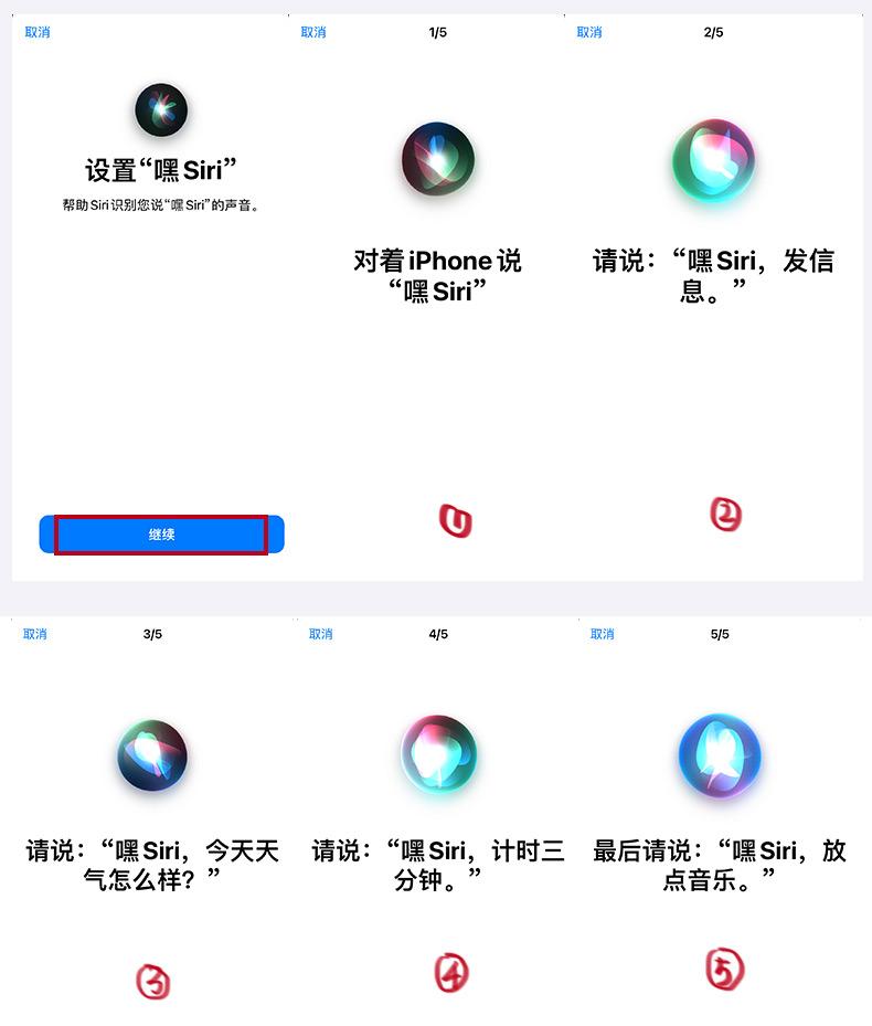 苹果手机怎么关5g网络，iphone手机5g网络怎样关闭（4G切换到5G、HDR视频设置、唤醒）