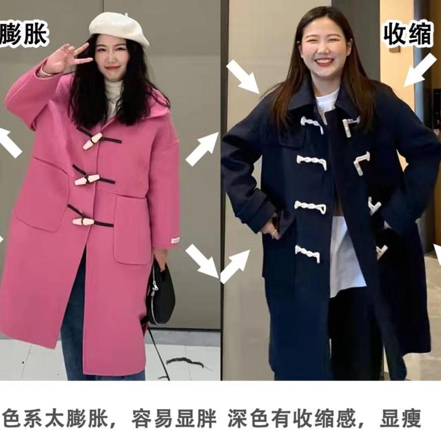 女生穿什么衣服最好看，女生穿什么衣服最好看萌妹子（2023推荐你入手这3件“时髦外套”）