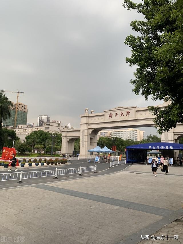 广西医科大学玉林校区分数线，广西医科大学是名校吗（2022年广西各个大学）