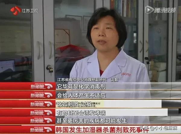 加湿器的作用及好处,加湿器的作用(加湿器,为什么不能乱用) 加湿器的作用及好处,加湿器的作用(加湿器,为什么不能乱用)