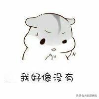 微信附近人怎么打开，怎么使用微信附近的人功能（微信隐私一直在泄露）