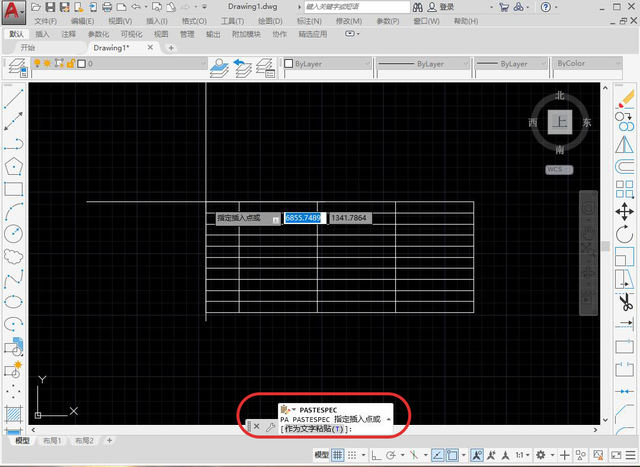 excel转cad，excel表格转cad（AUTOCAD——Excel表格导入CAD）