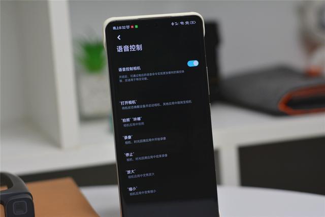 最新高科技ar玩具，小米新玩具：内置AR光机