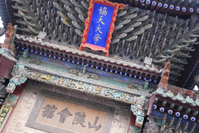 东阿阿胶产地山东哪里，山东厦门福牌阿胶（山东这座被低估旅游城市）