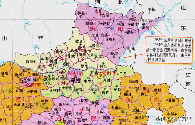河南有个长垣县吗，3个地级市反复7次争夺