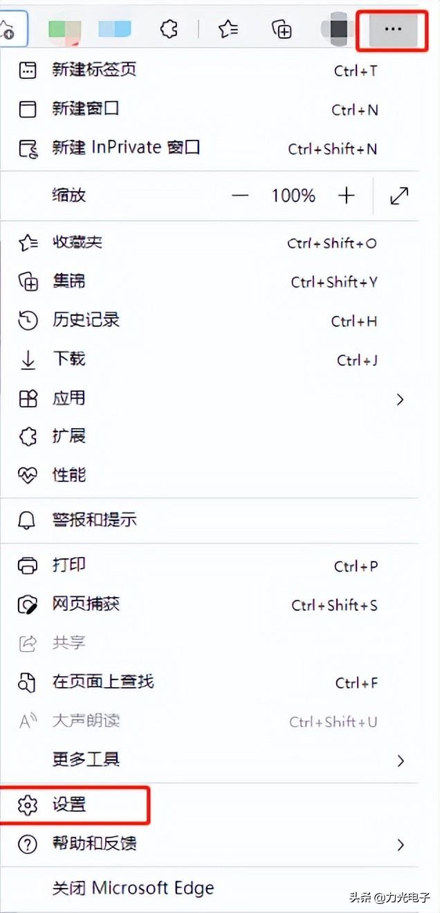 win11怎么用ie浏览器打开网页，Win11电脑的网页如何用ie浏览器模式打开（11系统中IE浏览器被隐藏了怎么办）