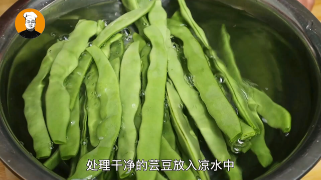 芸豆的做法大全，芸豆的做法大全家常（芸豆炒肉丝家常做法）