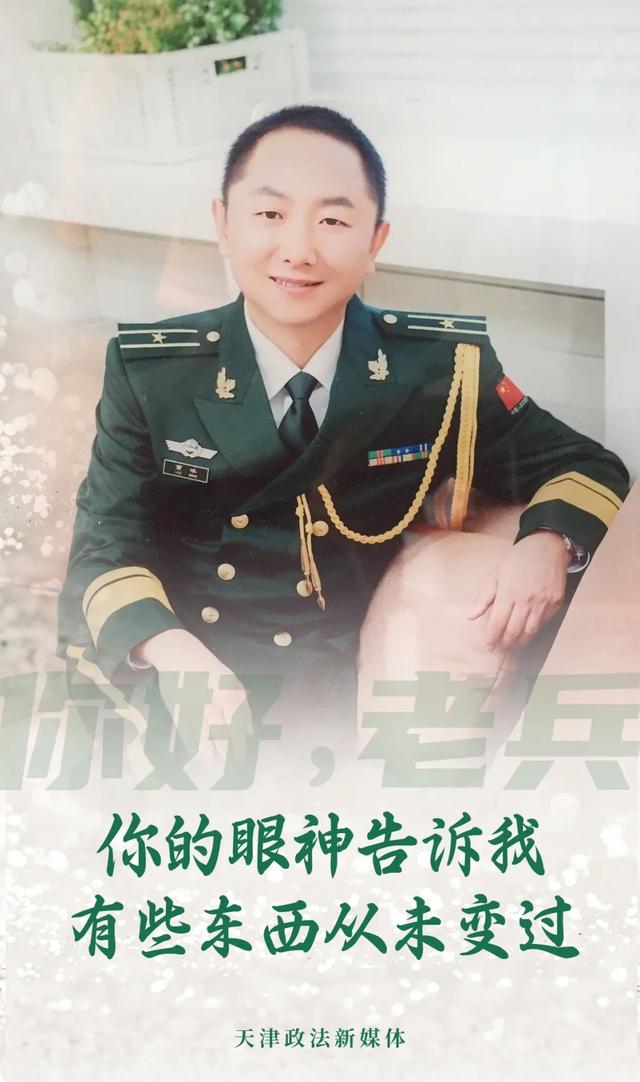 历练与砺练有什么区别，历练和历练的区别（带你重温那些热血沸腾的日子……）