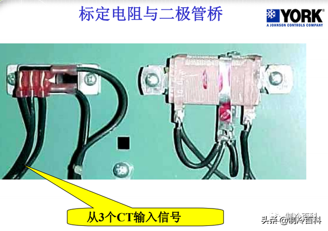 先锋DC-j221组合音响属于高端货吗，先锋dc221z音箱（约克离心式冷水机组基础知识）