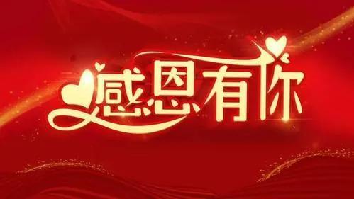 描写妈妈的句子，描写母亲外貌的句子（写给所有母亲的句子）