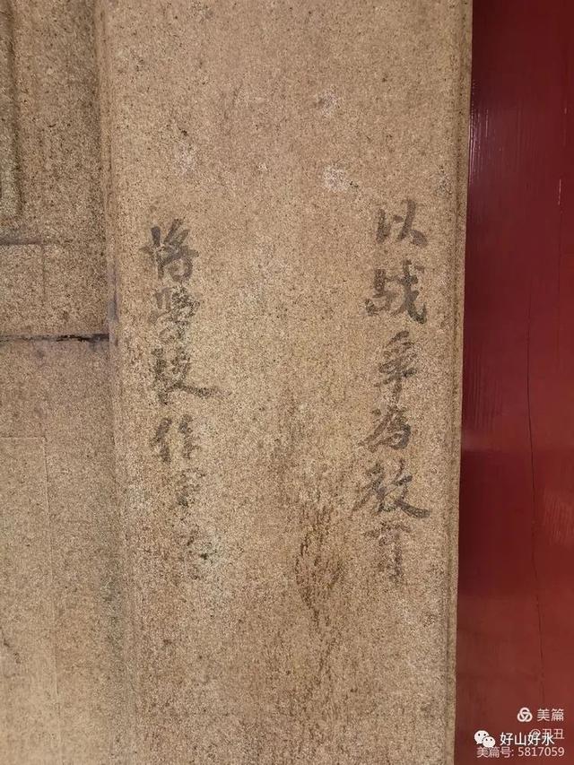 紫阳书院，紫阳书院在哪里（秋瑾故居与紫阳书院）