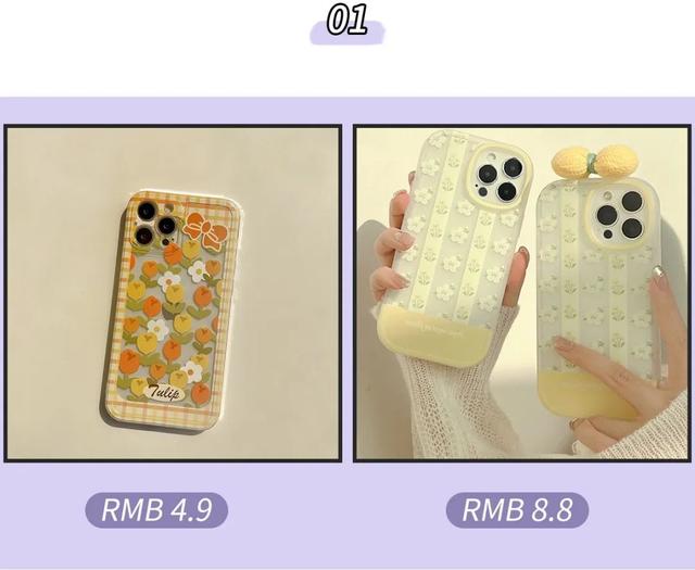 黑色手机配什么颜色手机壳好看，黑色手机配什么颜色手机壳好看男生（20款绝美春夏手机壳）