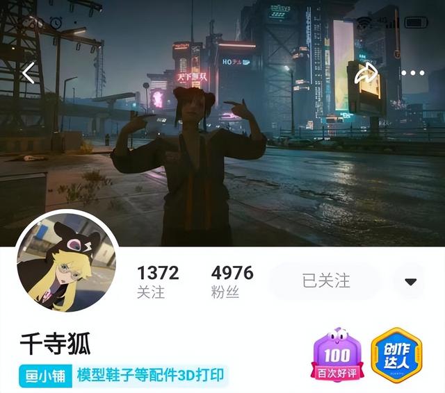 梦到死去的同学，梦见同学去世是怎么回事（母亲自学3D建模替他接单）