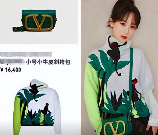 “京圈富婆”杨紫：兰博基尼打赌，绯闻男友众多，被张雪迎戴绿帽
