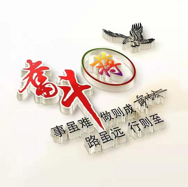 可爱情侣名字，情侣搞笑名字（超好看的可爱卡通情侣签名头像）