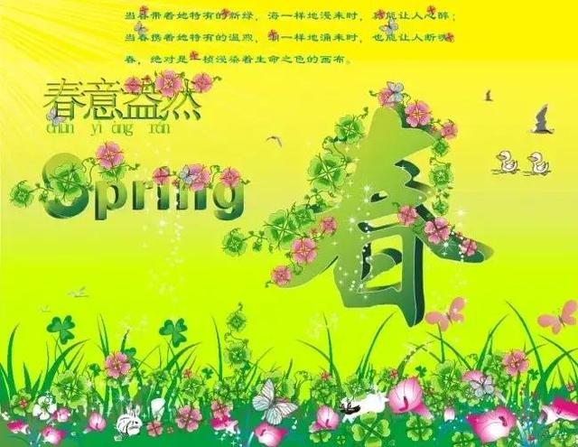03年属什么生肖，03年属什么（2023年04月03日）