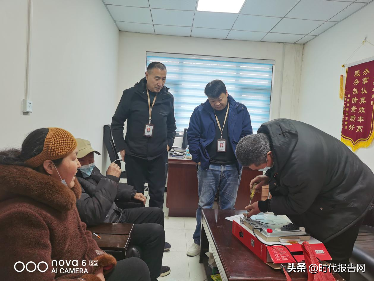 新密家电维修 新密市刘寨镇市场监督管理所 成功调解一起电磁炉消费投诉纠纷