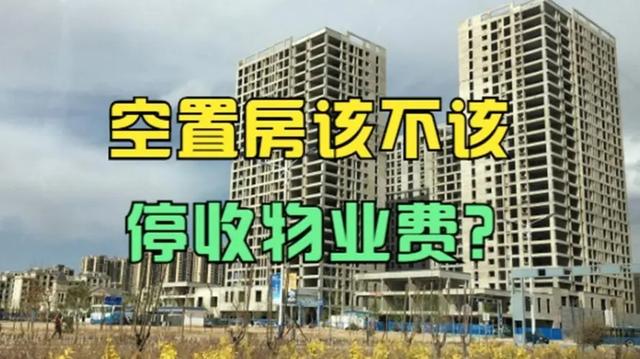 石家庄公积金贷款额度80万，石家庄住房公积金2022贷款额度上限（石家庄公积金额度上调）