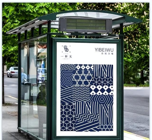 样机怎么做，样机怎么做成实物（餐厅品牌VI提案样机这么做）