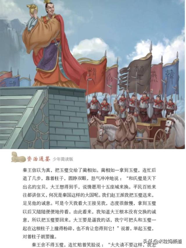 四年级必看10本课外书，四年级必看的10本课外书是什么（4-6年级最适合的阅读书单）