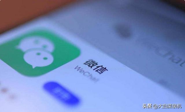 微信附近人怎么打开，怎么使用微信附近的人功能（微信隐私一直在泄露）