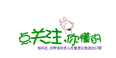 桃花源记翻译及原文，八年级语文下册第九课《桃花源记》课文笔记和课后题答案
