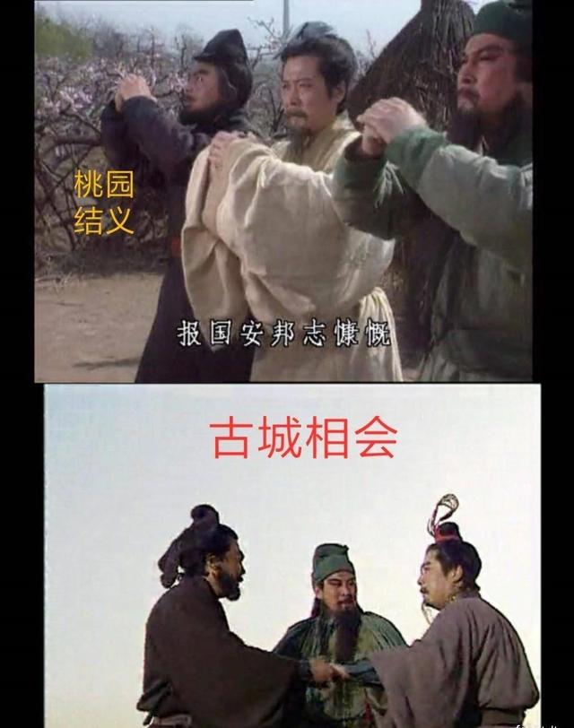 三国演义作者朝代，三国演义的作者是谁（“《三国演义》令人喜读”）