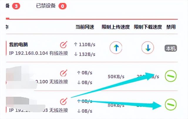 wifi怎么设置不让别人蹭网，腾达wifi怎么设置不让别人蹭网（WiFi总被蹭）