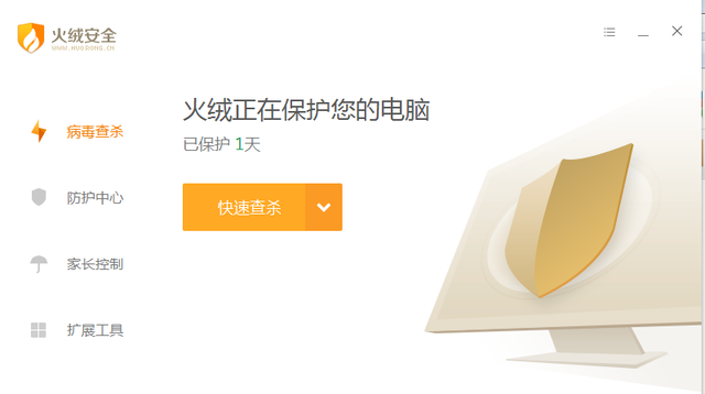 非智能手机杀毒软件，全球十大杀毒软件手机安卓（流氓软件删除又复活、还频繁弹窗）