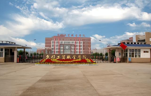 信阳航空职业技术学院，河南十大垃圾大专（高水平的高等教育未来10年内仍然匮乏）