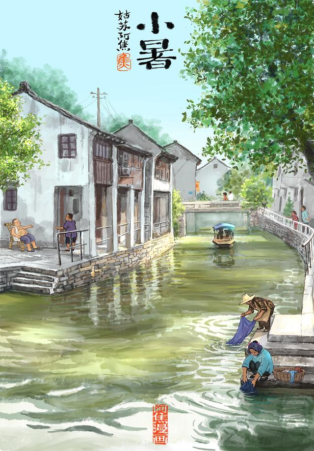 2022年二十四节气详细时间表，2022年24节气农历时间（二十四节气2022——夏有长风）