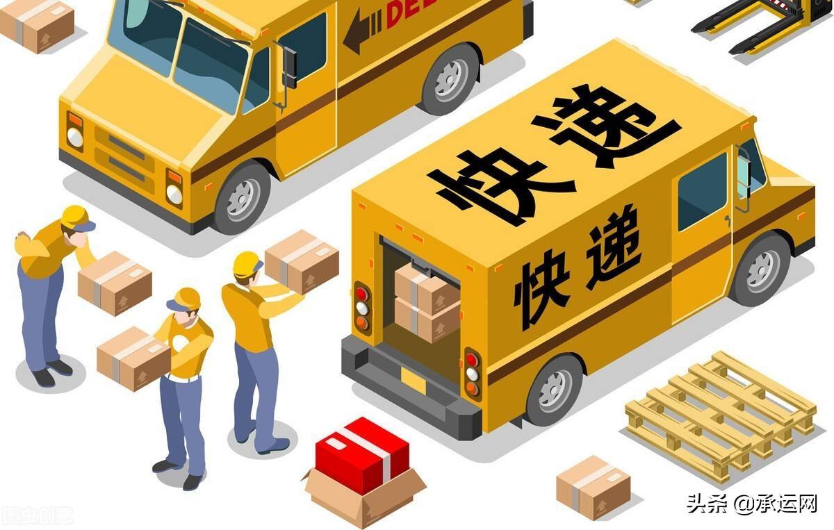 物流怎么寄(什么物流托运便宜)