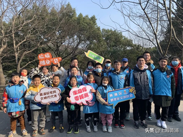 家庭教育宣传周是几月几日，家庭宣传周是几月几号（“五大空间”构建家庭教育新格局）