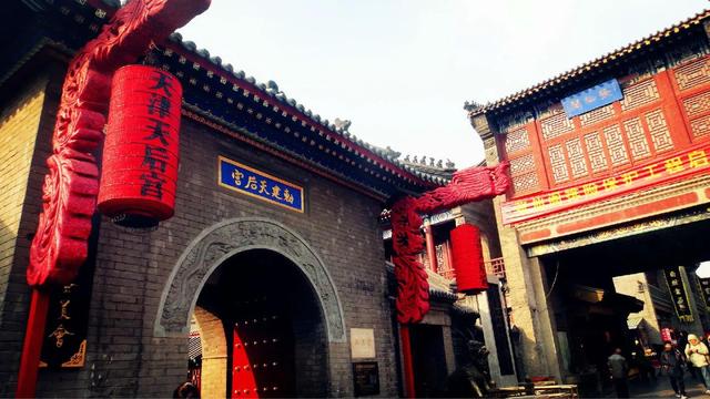 天津旅游景点地图，天津历史文化旅游地图（中国旅游地图揽胜—天津南开、和平）