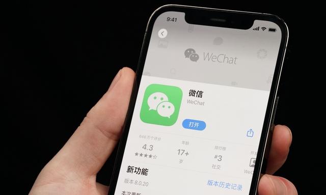 手机删除的视频怎么恢复，恢复视频的教程（误删数据可以一键恢复了）