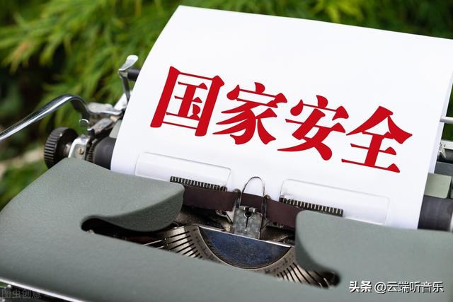 知网是哪个国家的，知网是那个国家的（中科院都用不起的数据库）