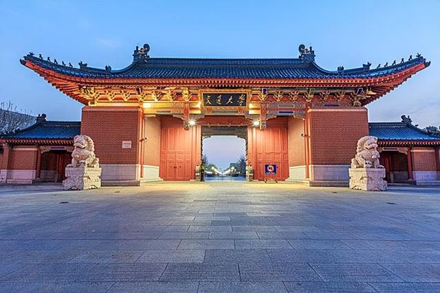 清华大学最牛的几个博士，10位博士获“字节奖学金”