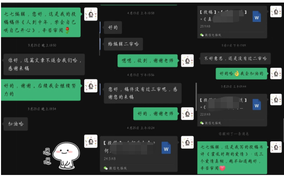 自媒体怎么入门知乎推文，自媒体怎么入门知乎推文赚钱？