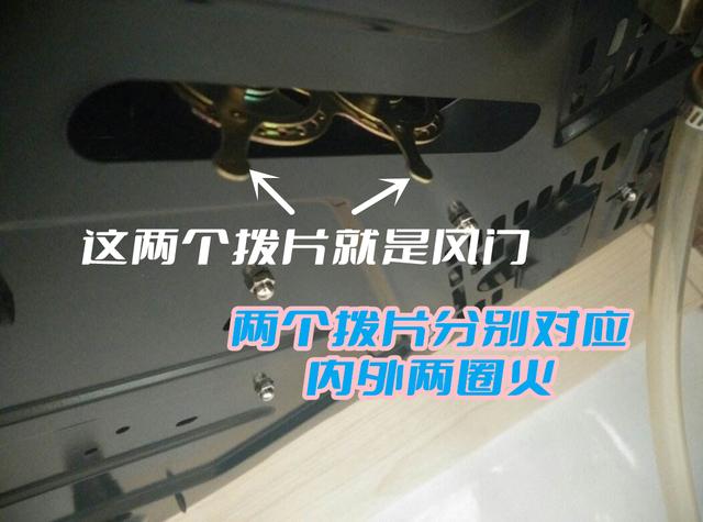 煤气灶怎么打火，煤气灶怎么开（燃气灶松手就灭可能不是坏了）