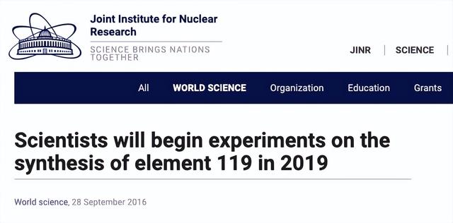 2005年属什么，2005年属什么生肖属相五行（元素周期表：听说我快完了）