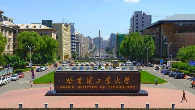 哈尔滨医科大学算名牌大学吗，2021哈尔滨医科大学排名（2022年黑龙江高校排名）